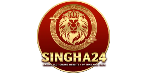 Singha24 ศูนย์รวมความมันส์ของคอเดิมพันยุคใหม่ เล่นง่าย ลุ้นไว